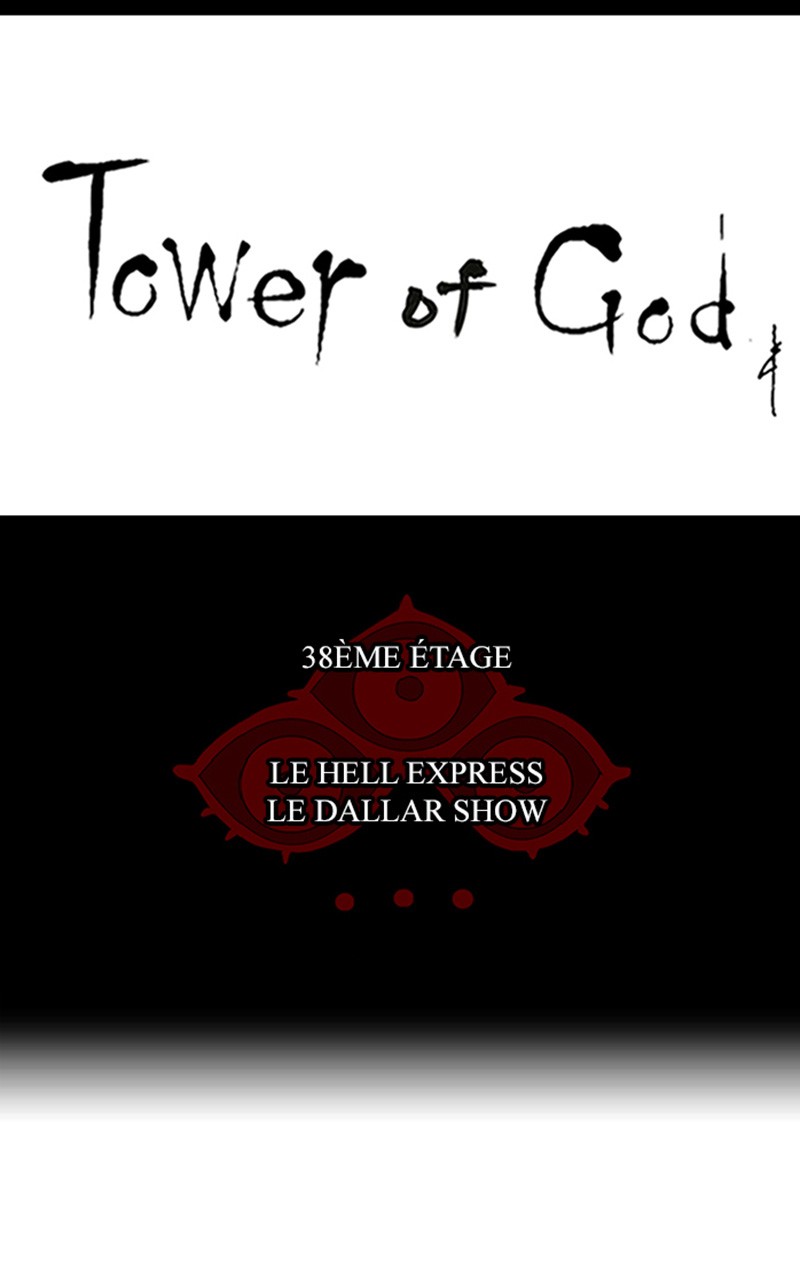 Read Tower of God FR Manga Online