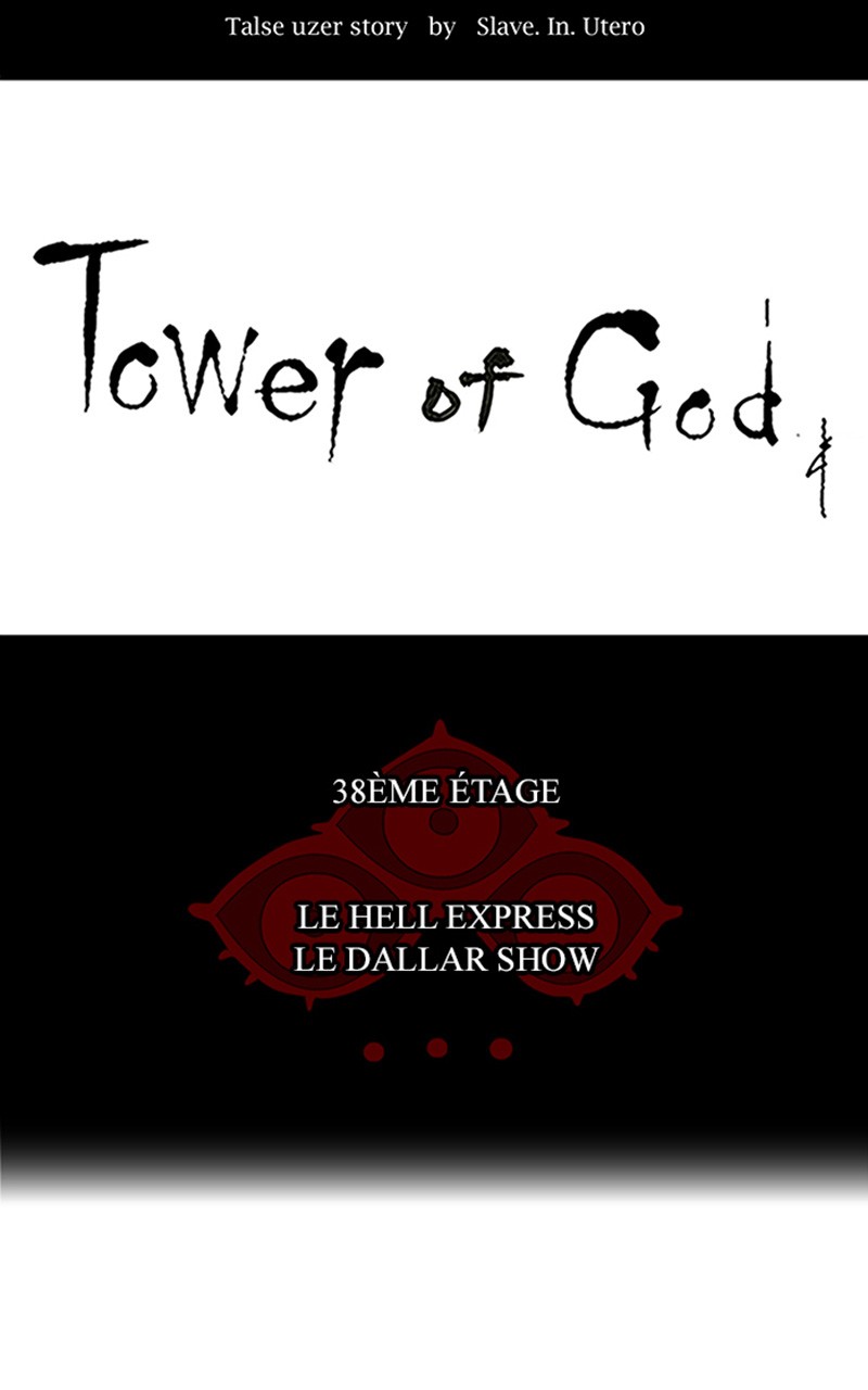 Read Tower of God FR Manga Online