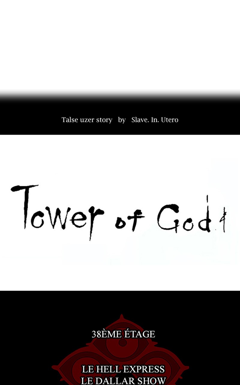 Read Tower of God FR Manga Online