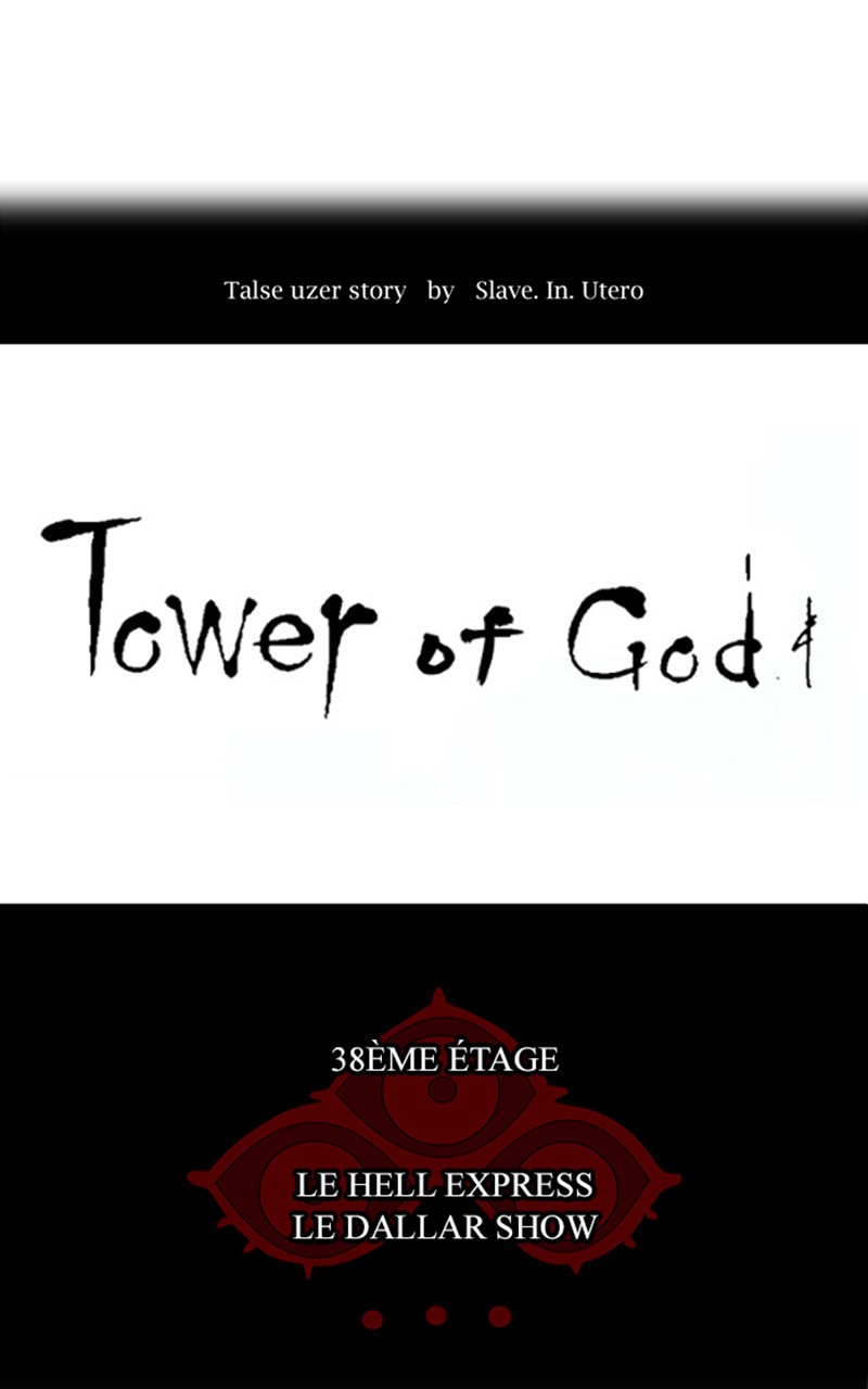 Read Tower of God FR Manga Online