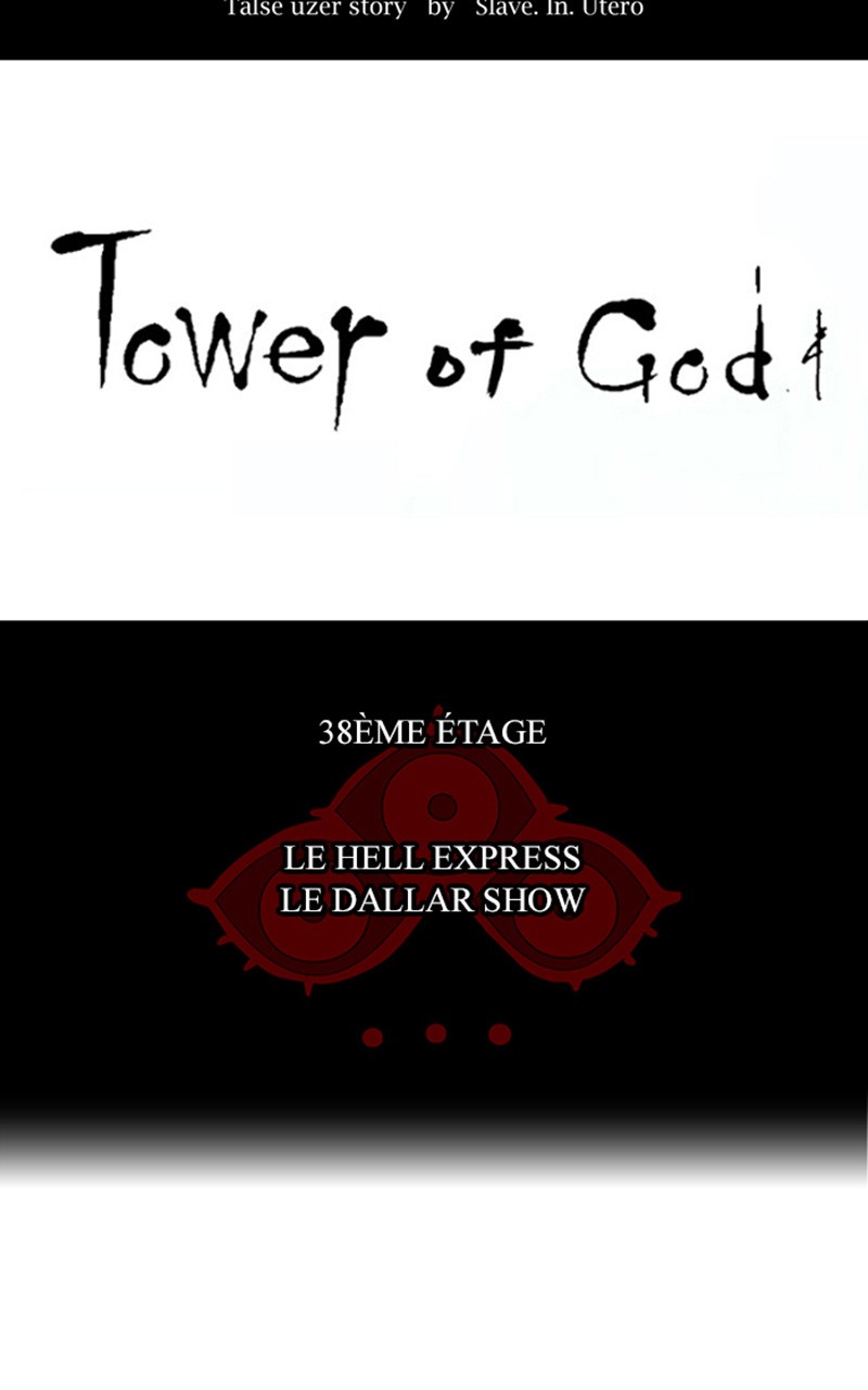 Read Tower of God FR Manga Online