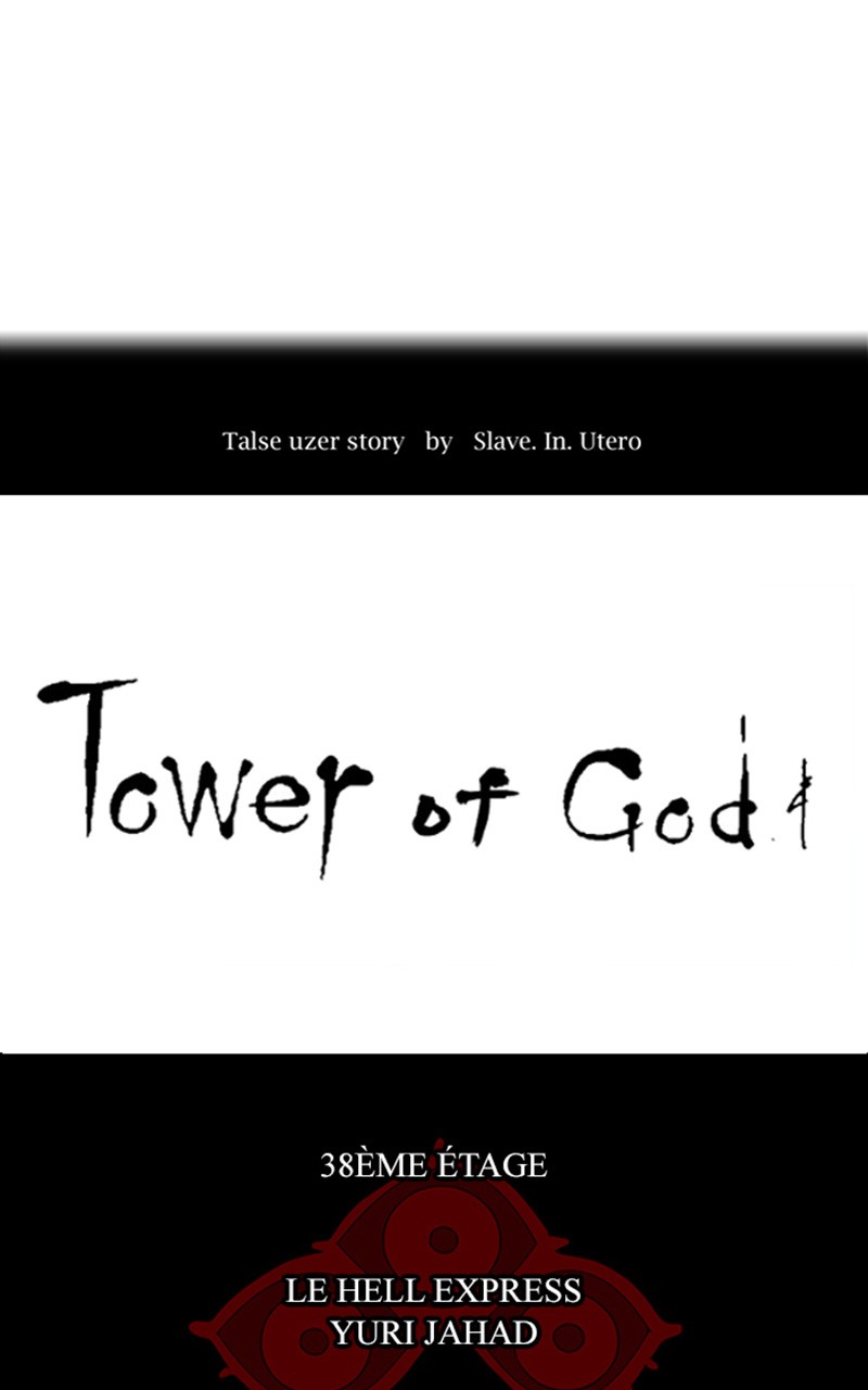 Read Tower of God FR Manga Online