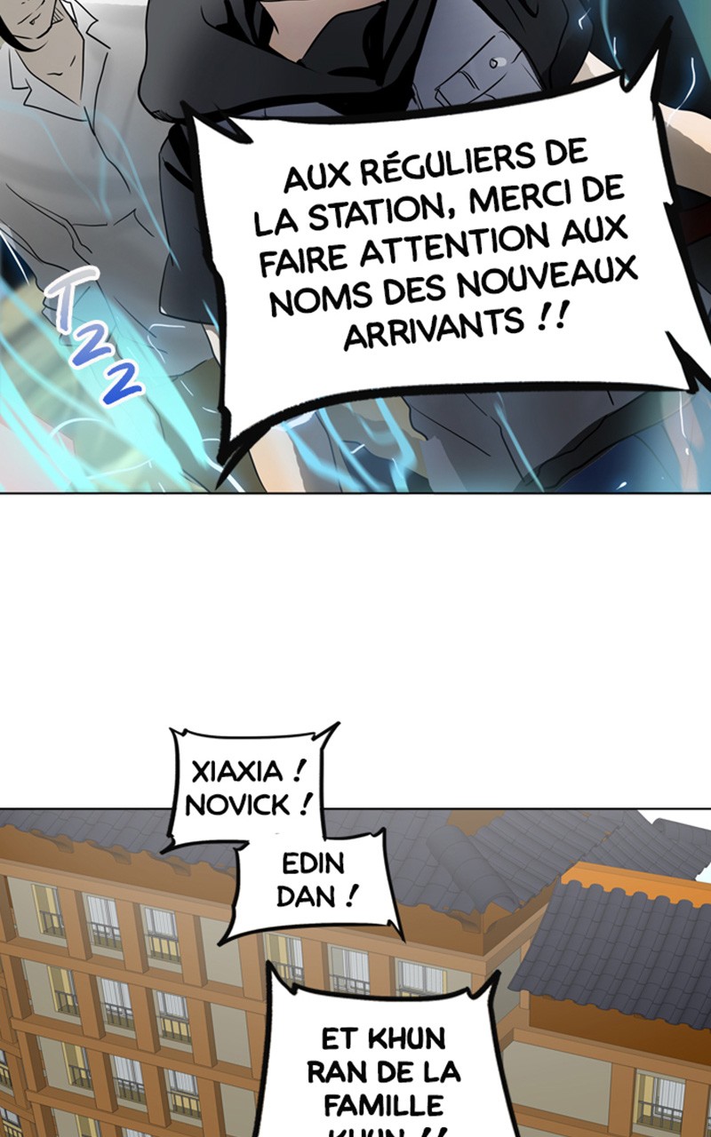 Read Tower of God FR Manga Online