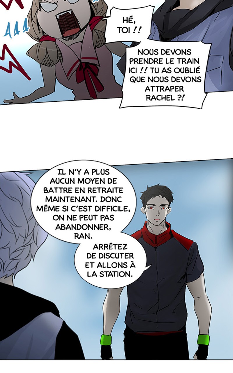 Read Tower of God FR Manga Online