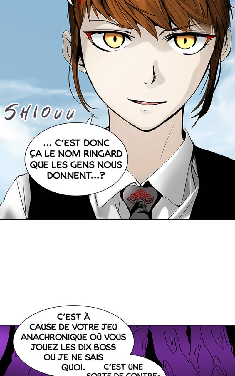 Read Tower of God FR Manga Online