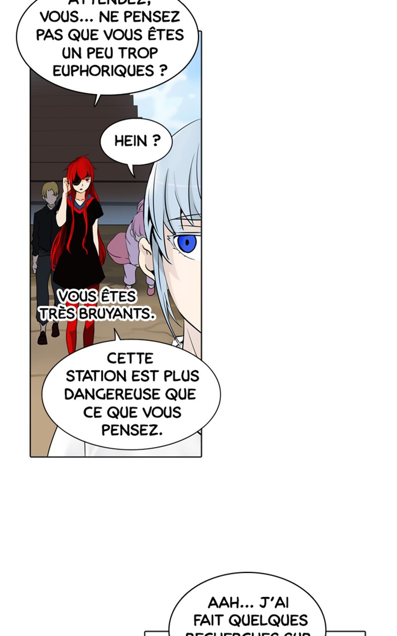 Read Tower of God FR Manga Online