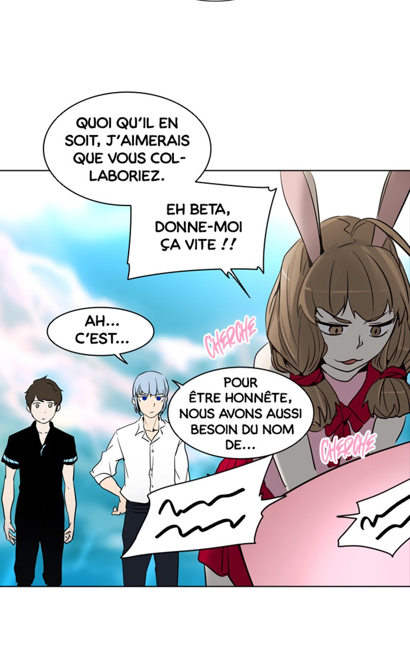 Read Tower of God FR Manga Online