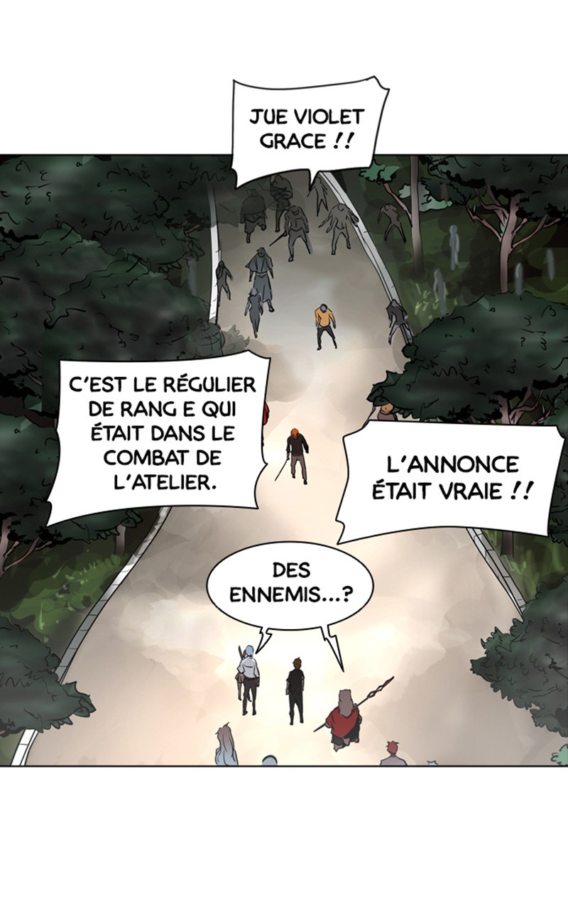 Read Tower of God FR Manga Online