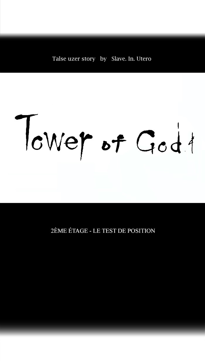 Read Tower of God FR Manga Online