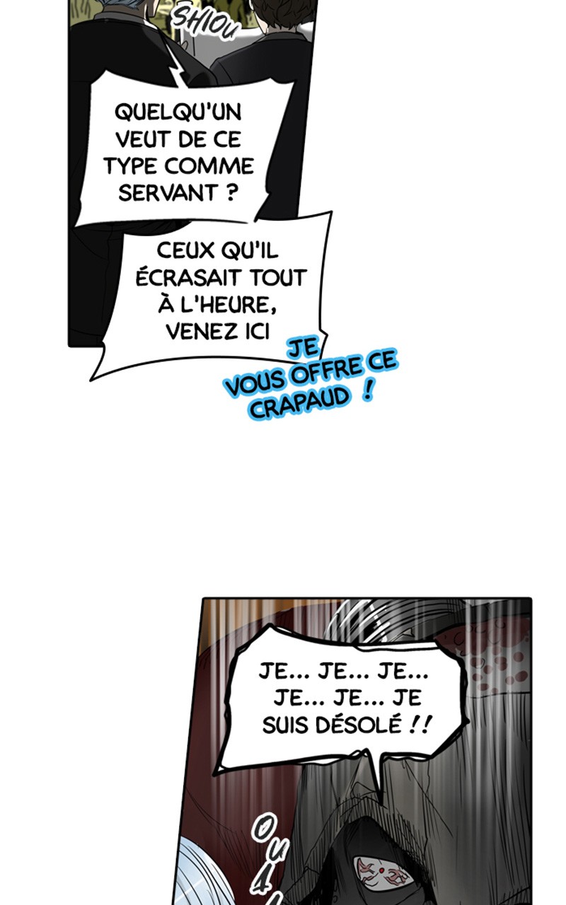 Read Tower of God FR Manga Online