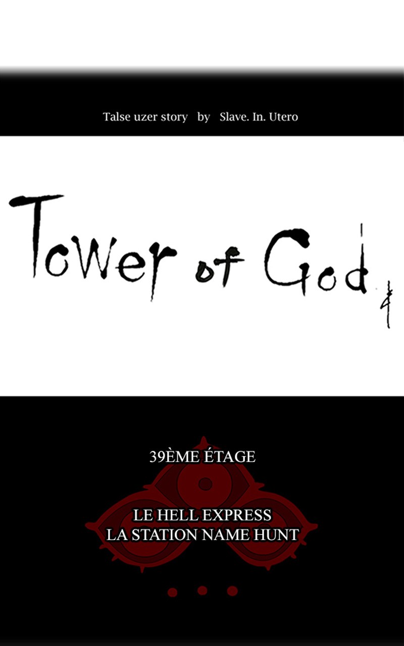 Read Tower of God FR Manga Online