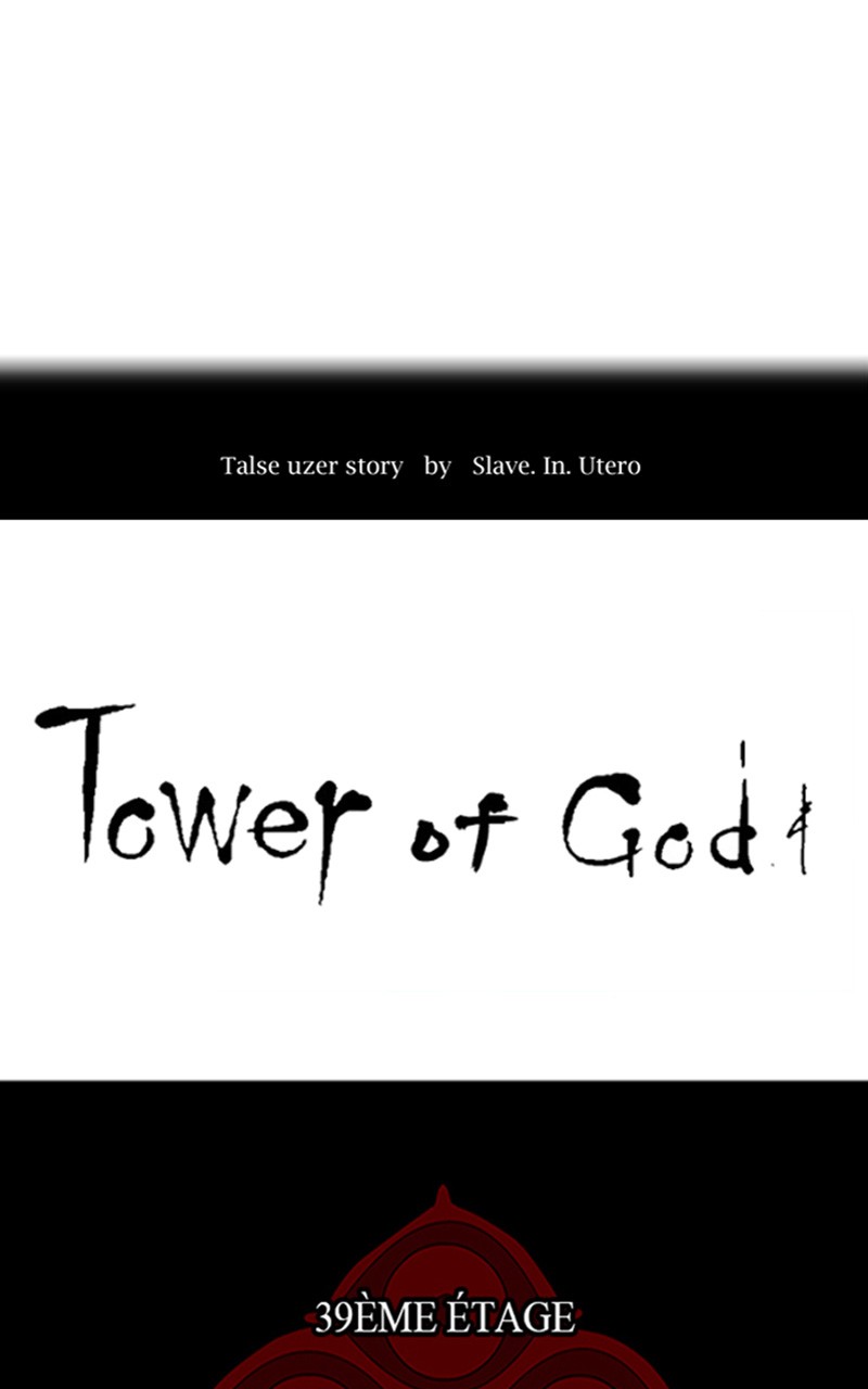 Read Tower of God FR Manga Online