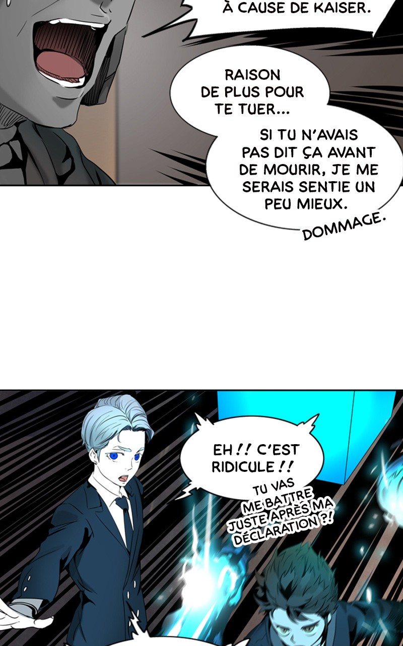 Read Tower of God FR Manga Online