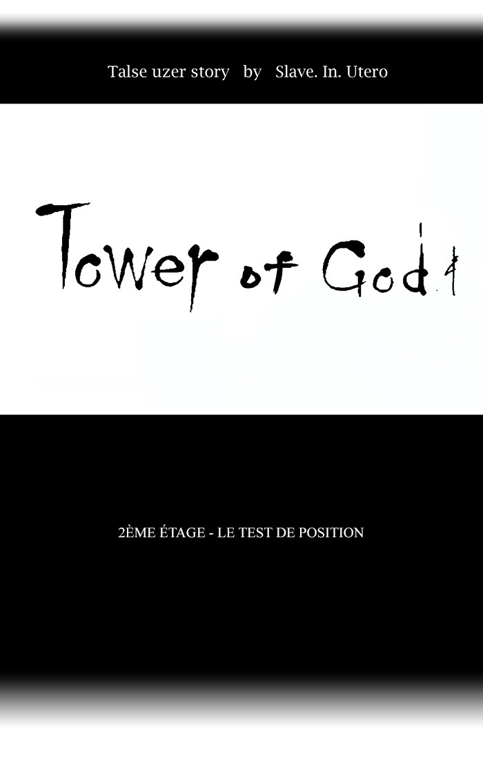 Read Tower of God FR Manga Online
