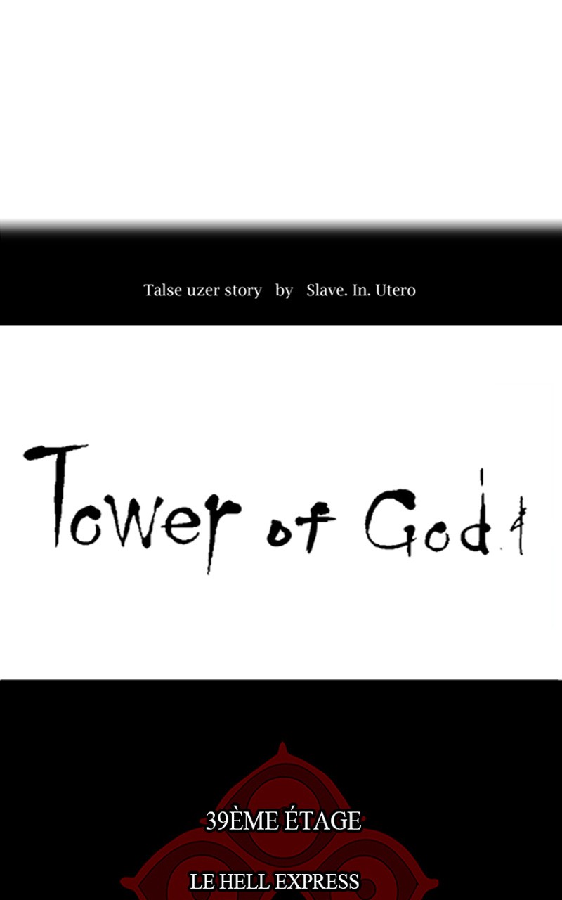Read Tower of God FR Manga Online