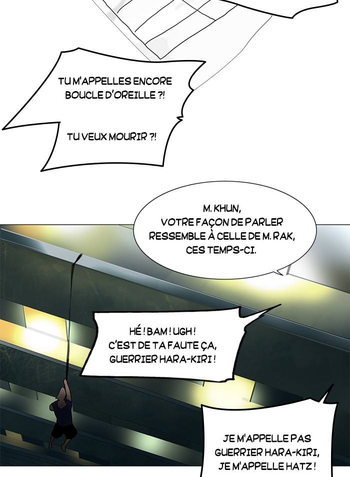 Read Tower of God FR Manga Online