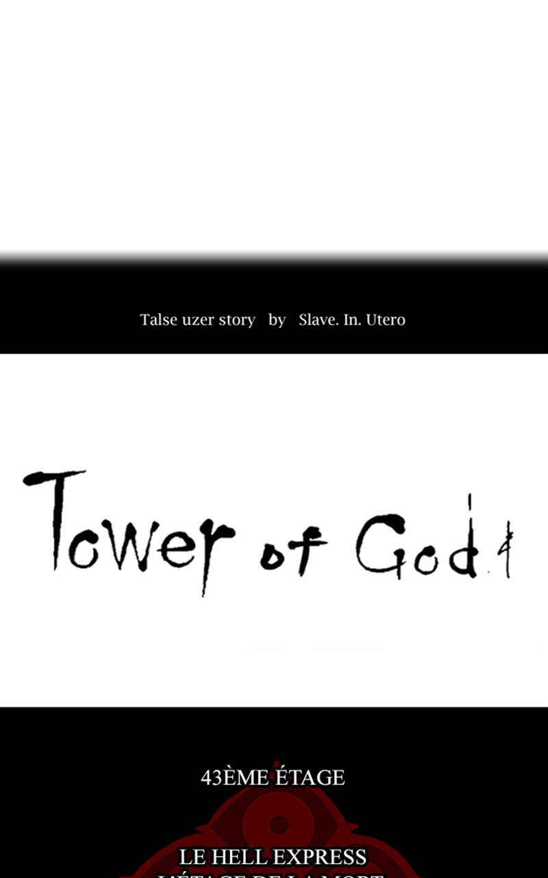 Read Tower of God FR Manga Online