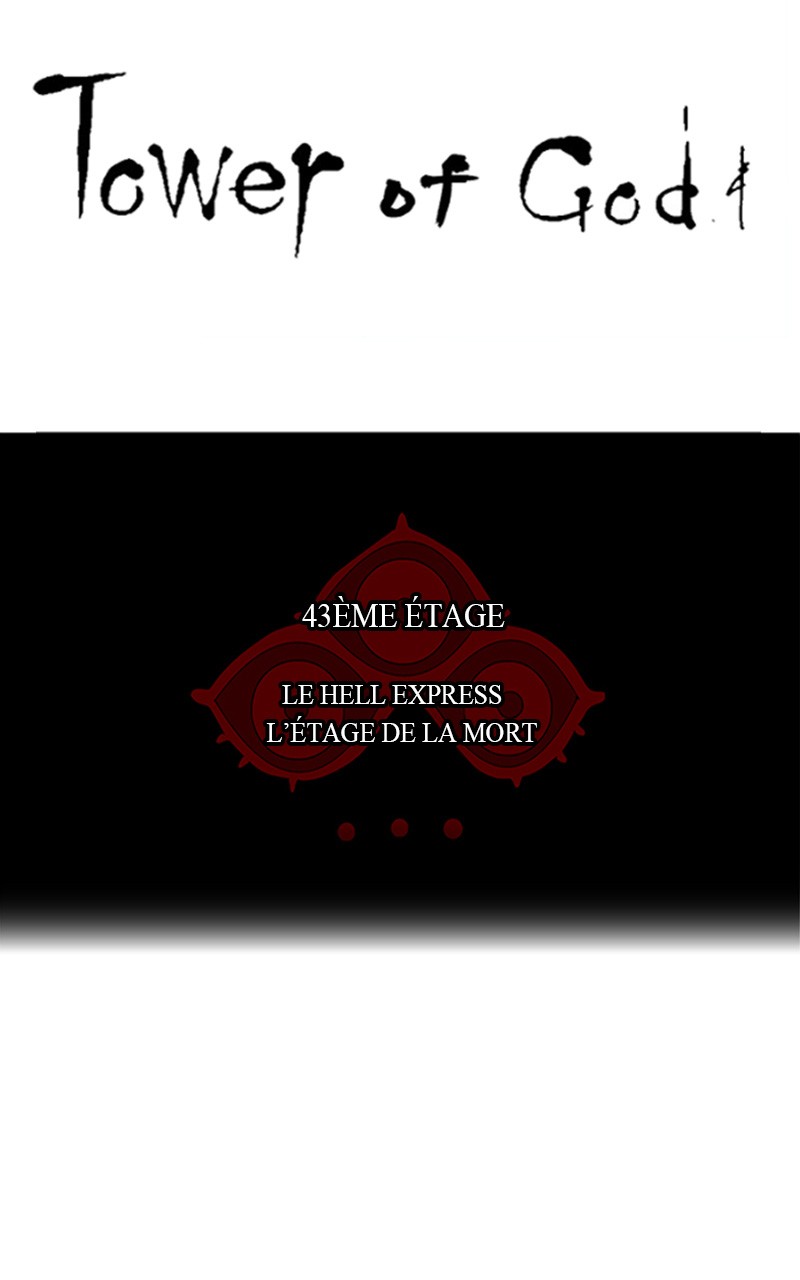 Read Tower of God FR Manga Online
