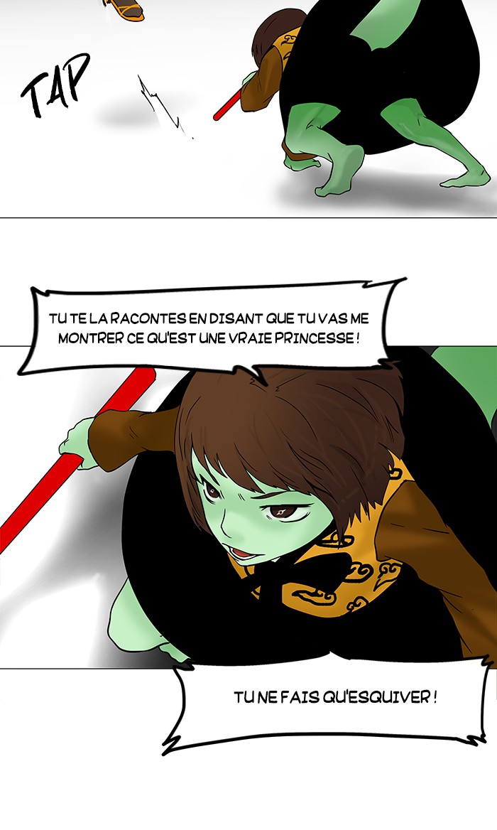 Read Tower of God FR Manga Online