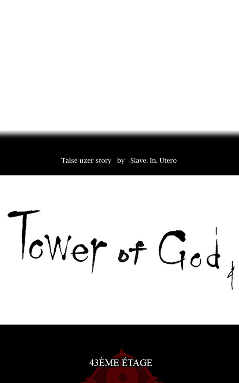 Read Tower of God FR Manga Online