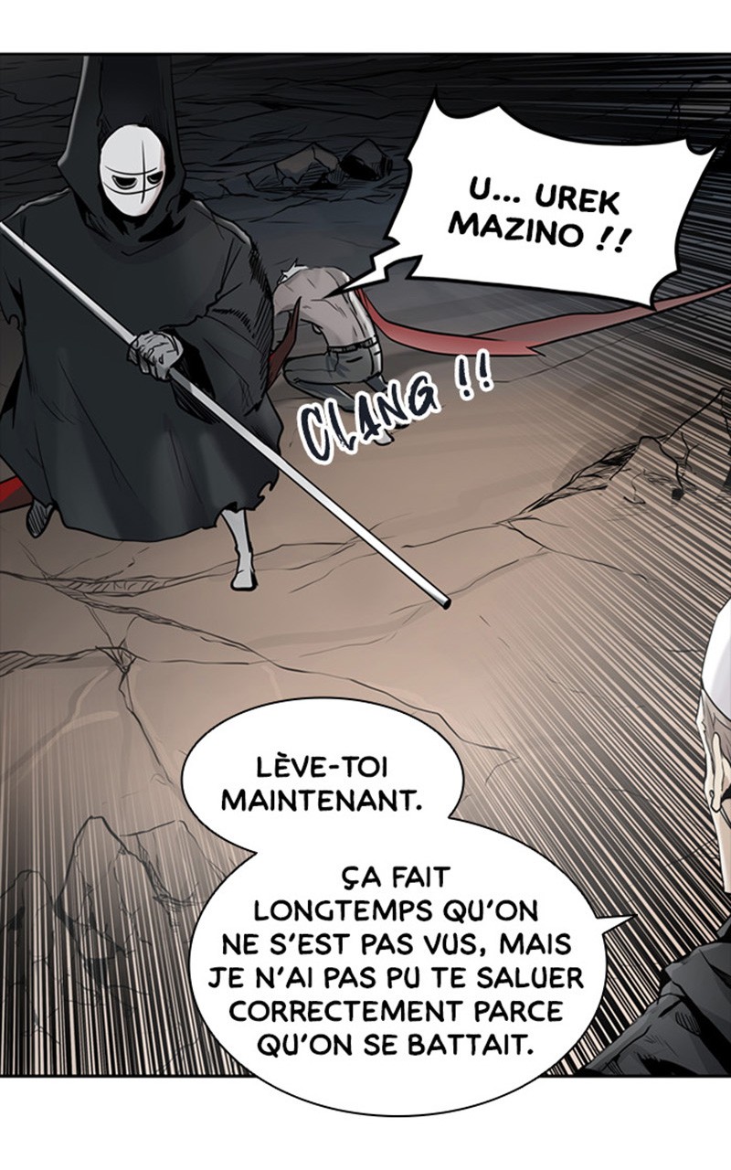 Read Tower of God FR Manga Online