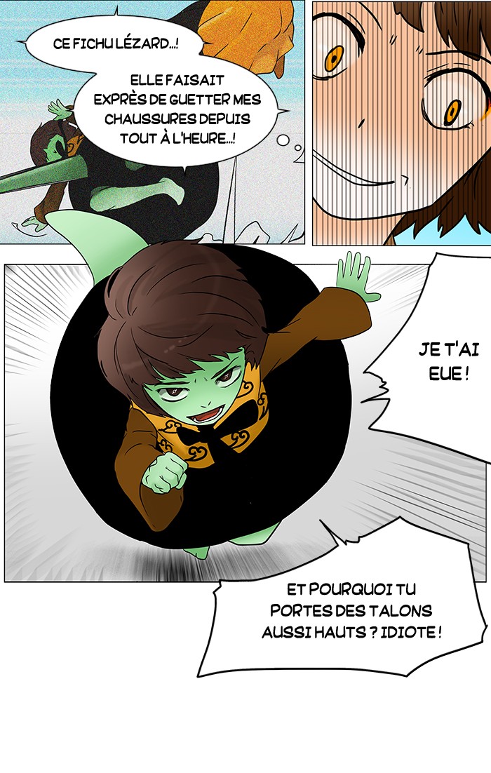 Read Tower of God FR Manga Online