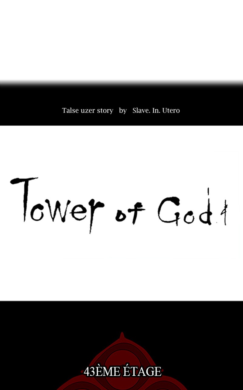 Read Tower of God FR Manga Online