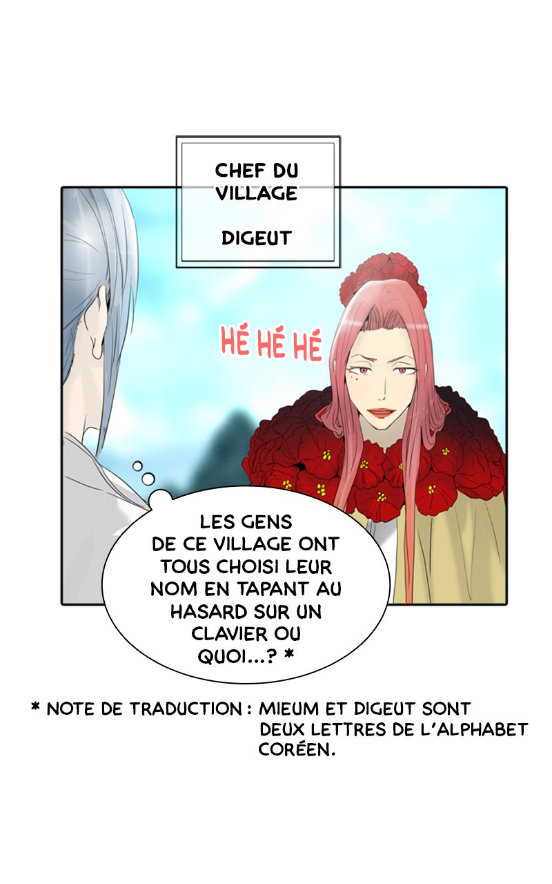 Read Tower of God FR Manga Online