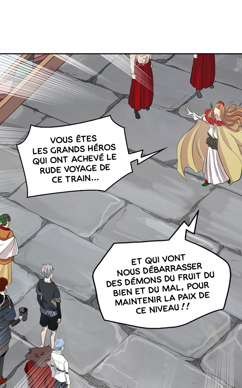 Read Tower of God FR Manga Online