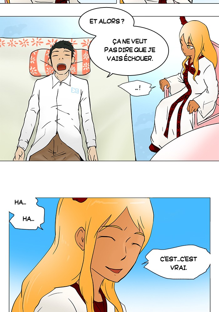 Read Tower of God FR Manga Online