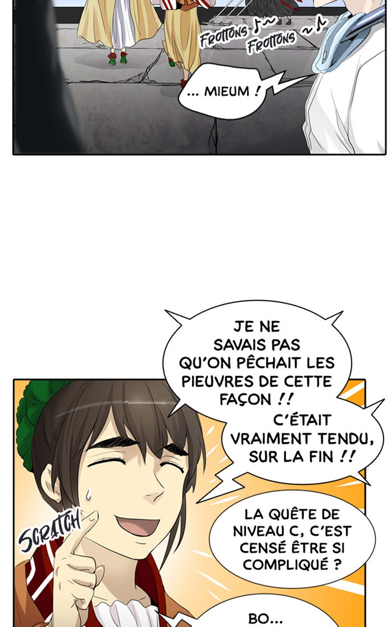 Read Tower of God FR Manga Online