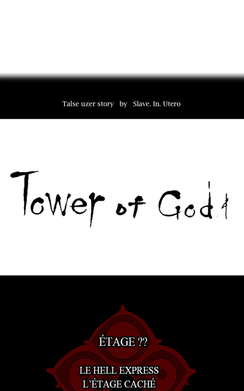 Read Tower of God FR Manga Online