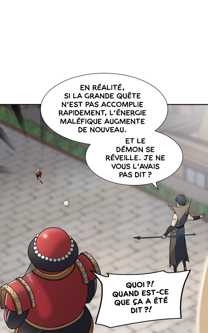 Read Tower of God FR Manga Online
