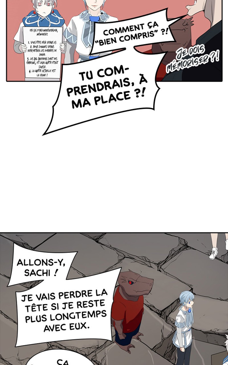Read Tower of God FR Manga Online