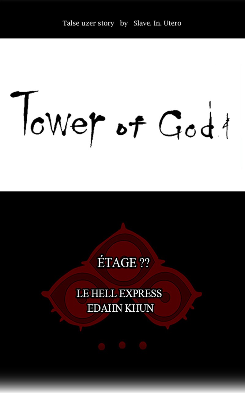 Read Tower of God FR Manga Online