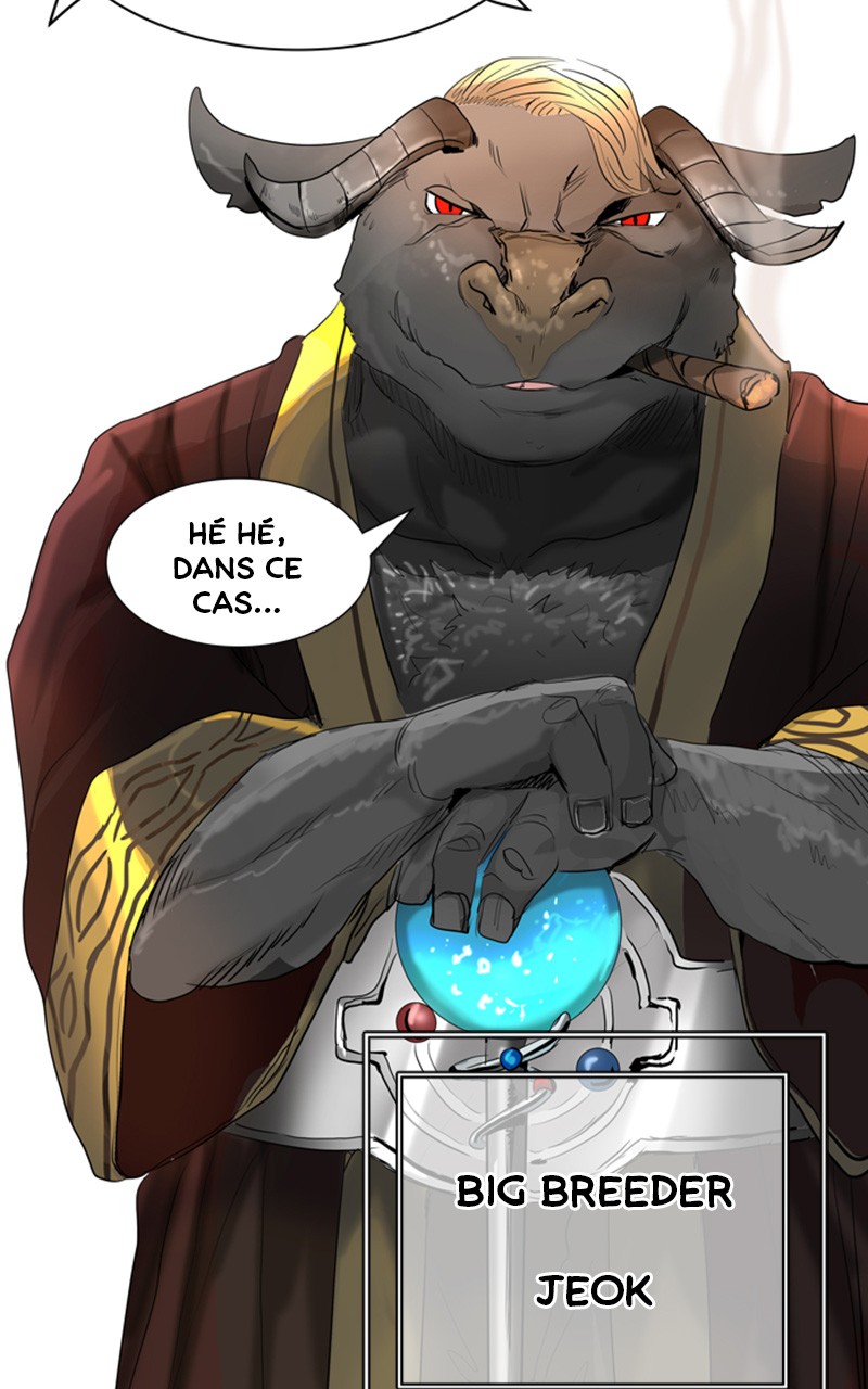 Read Tower of God FR Manga Online