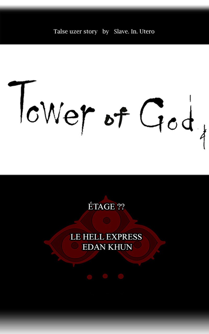 Read Tower of God FR Manga Online