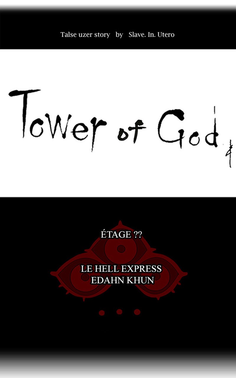 Read Tower of God FR Manga Online