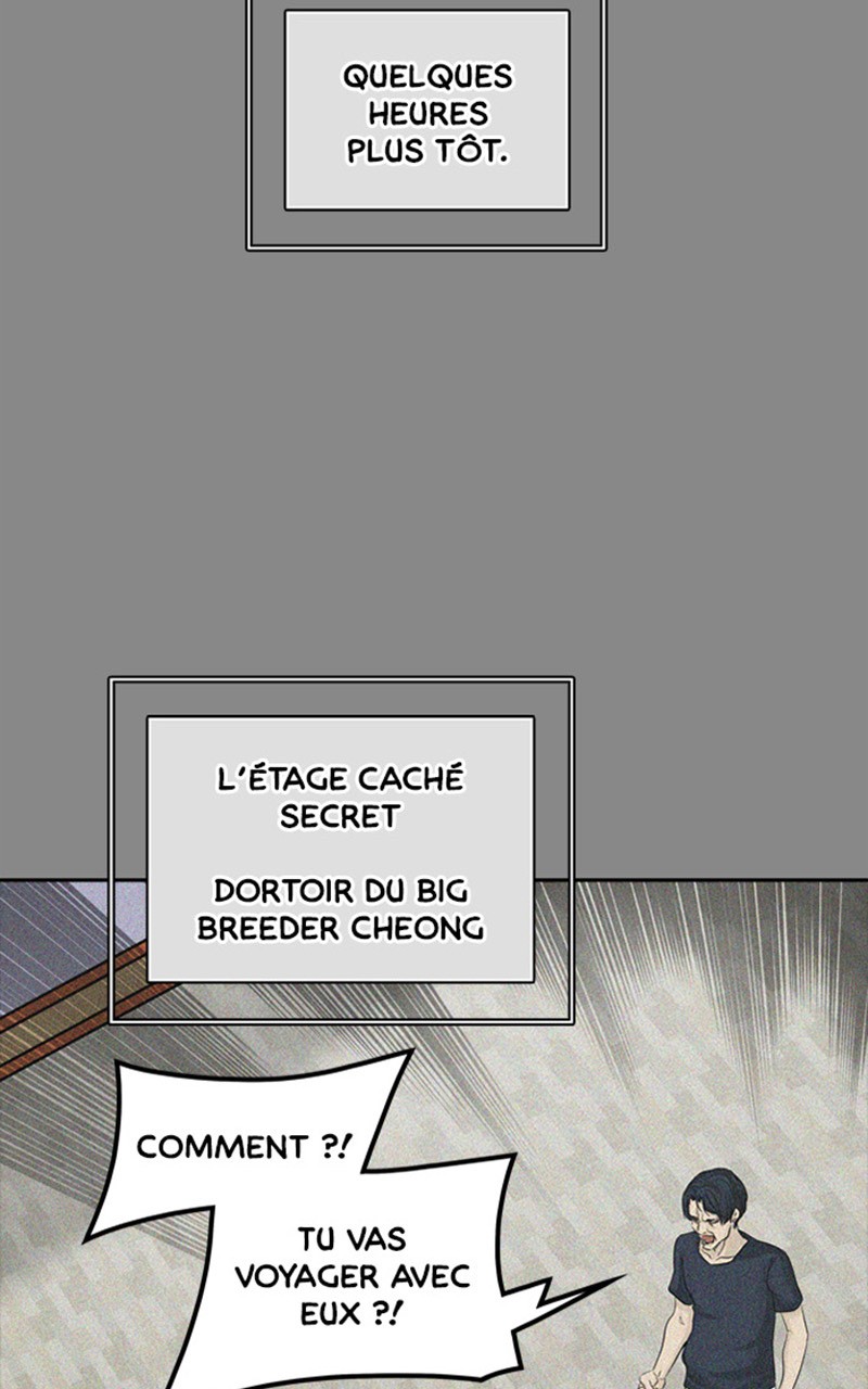 Read Tower of God FR Manga Online