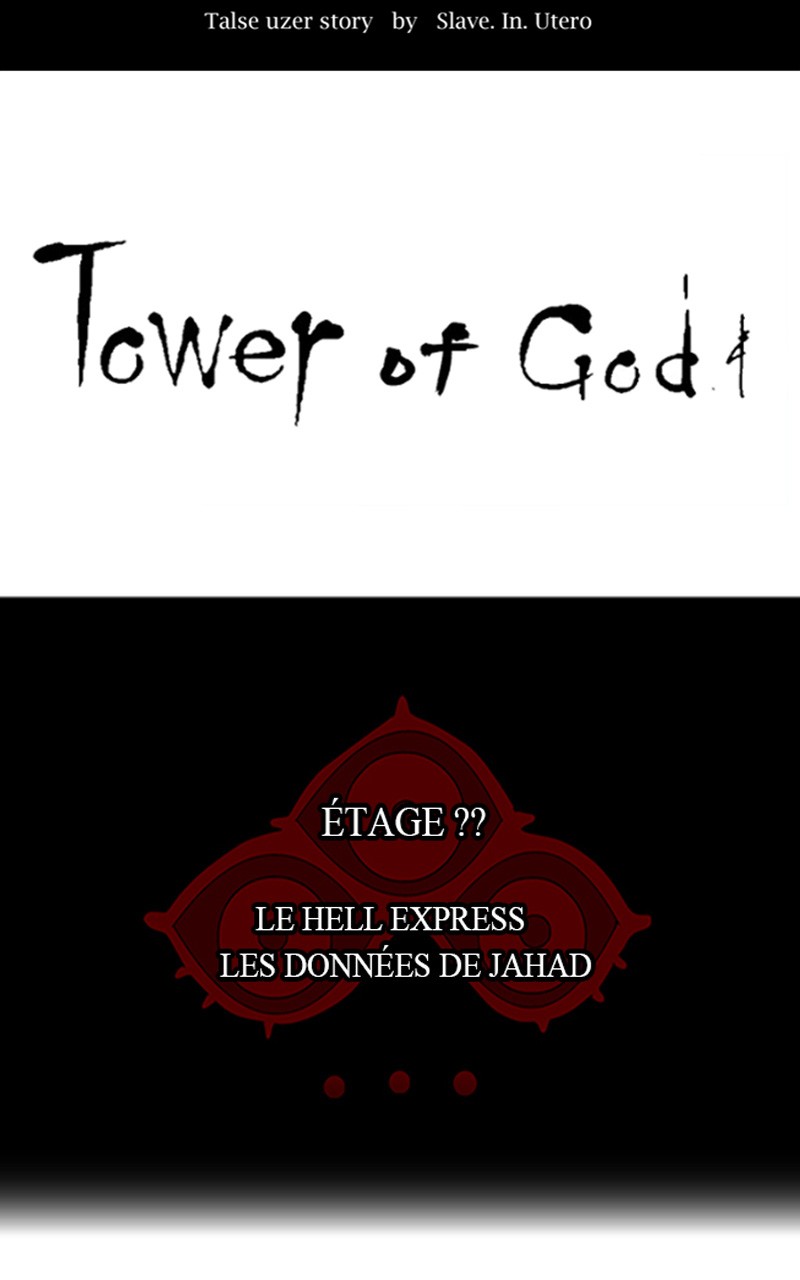 Read Tower of God FR Manga Online