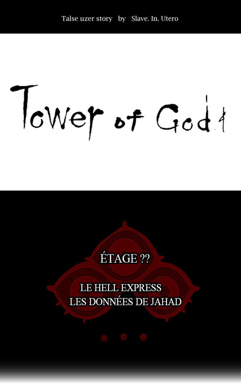 Read Tower of God FR Manga Online