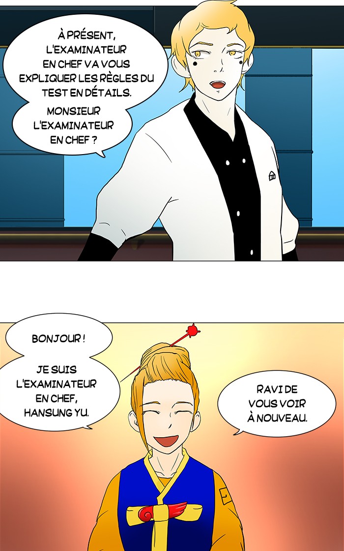 Read Tower of God FR Manga Online