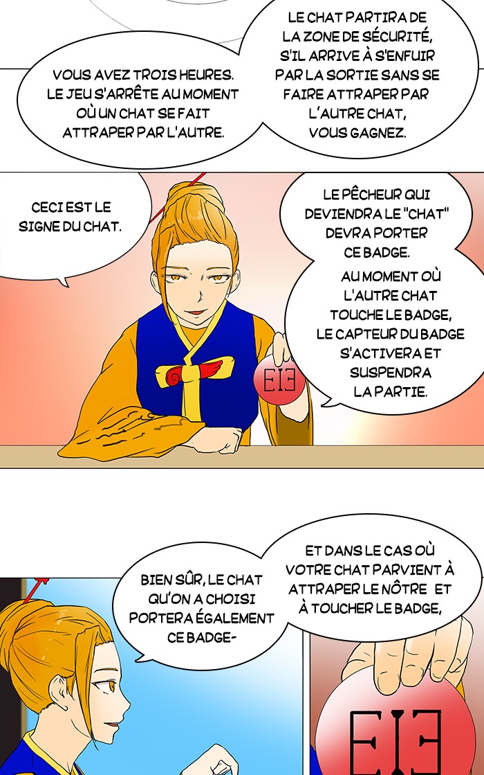 Read Tower of God FR Manga Online