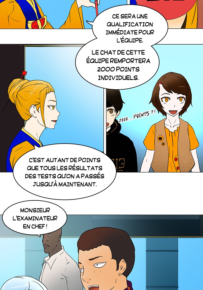 Read Tower of God FR Manga Online