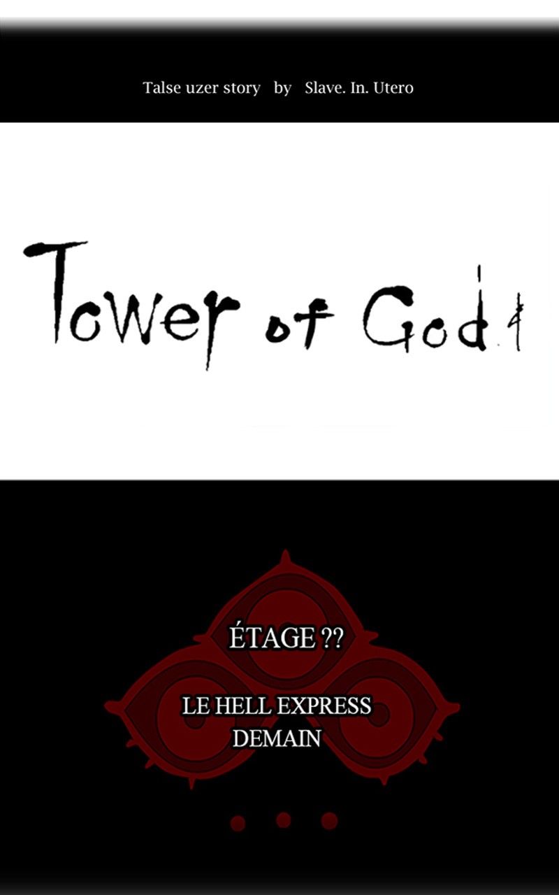 Read Tower of God FR Manga Online