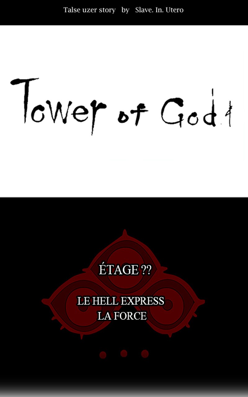 Read Tower of God FR Manga Online