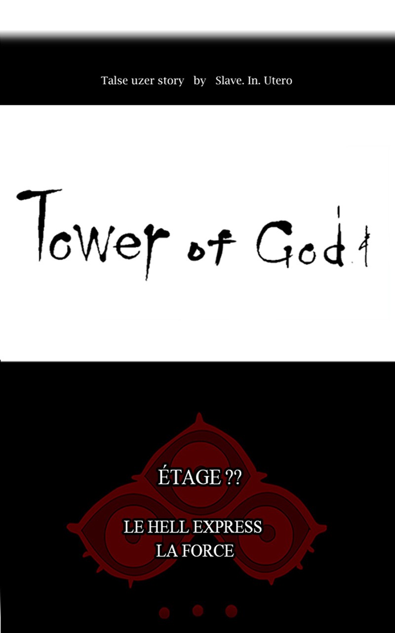 Read Tower of God FR Manga Online