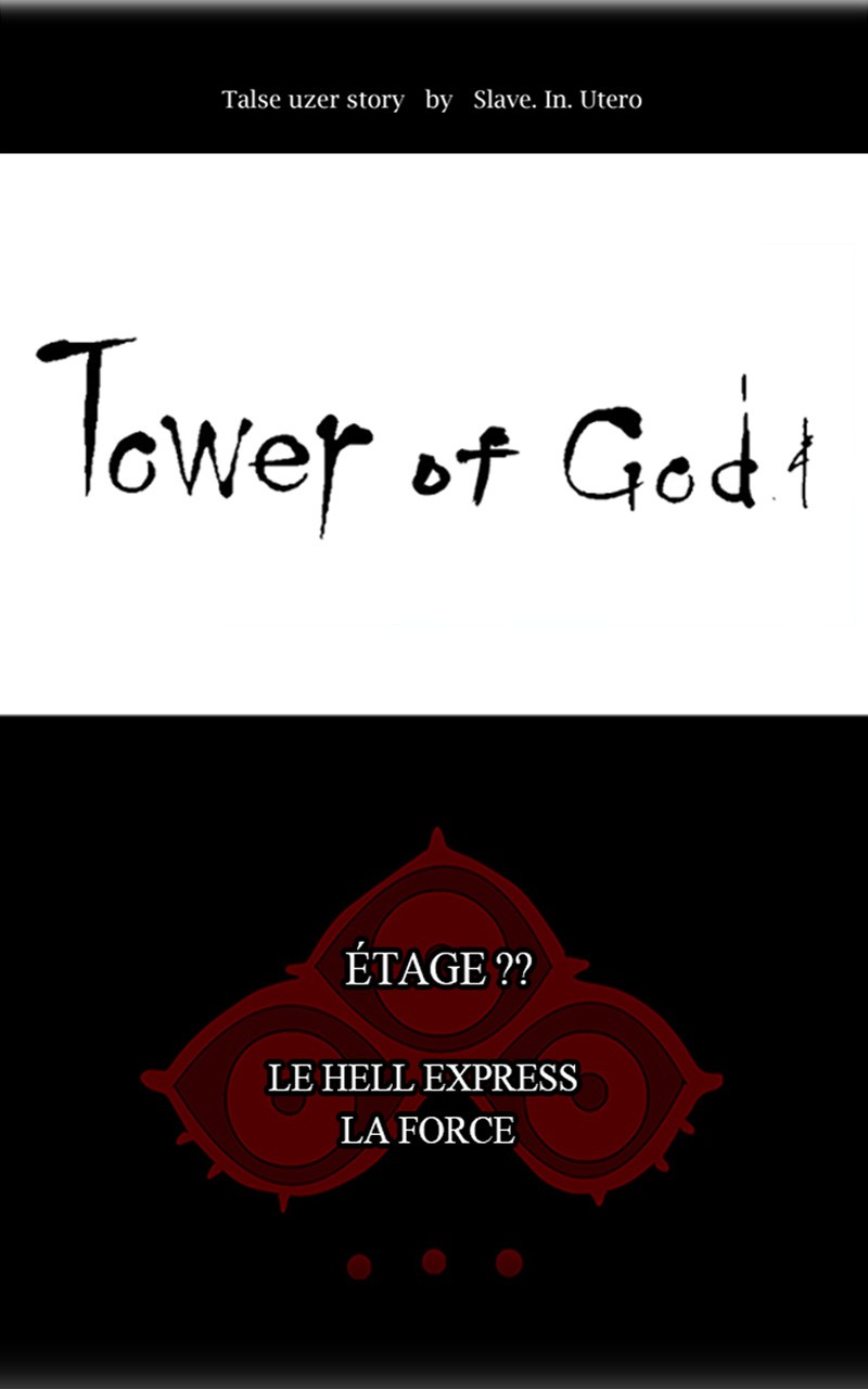 Read Tower of God FR Manga Online