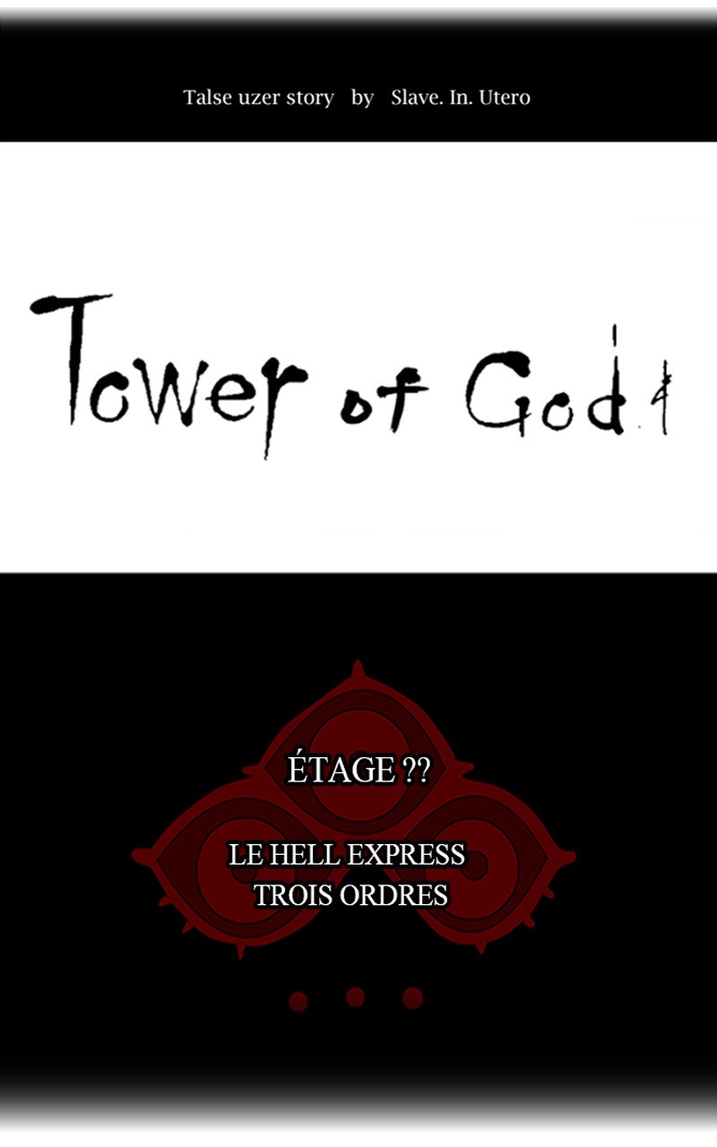 Read Tower of God FR Manga Online