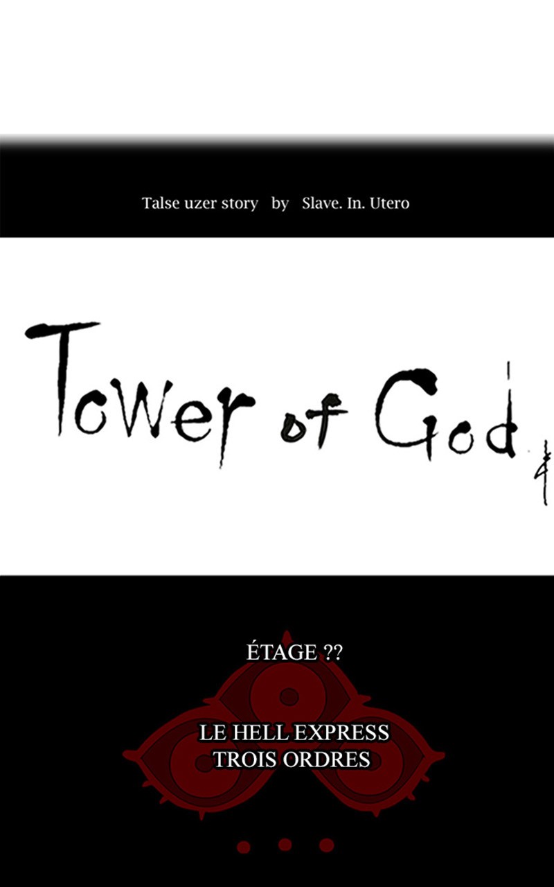 Read Tower of God FR Manga Online